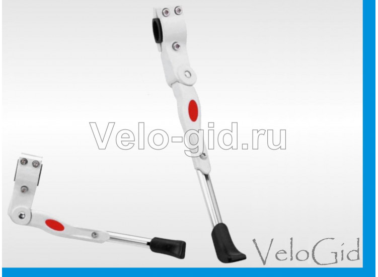 Подножка МТБ Белая 29"